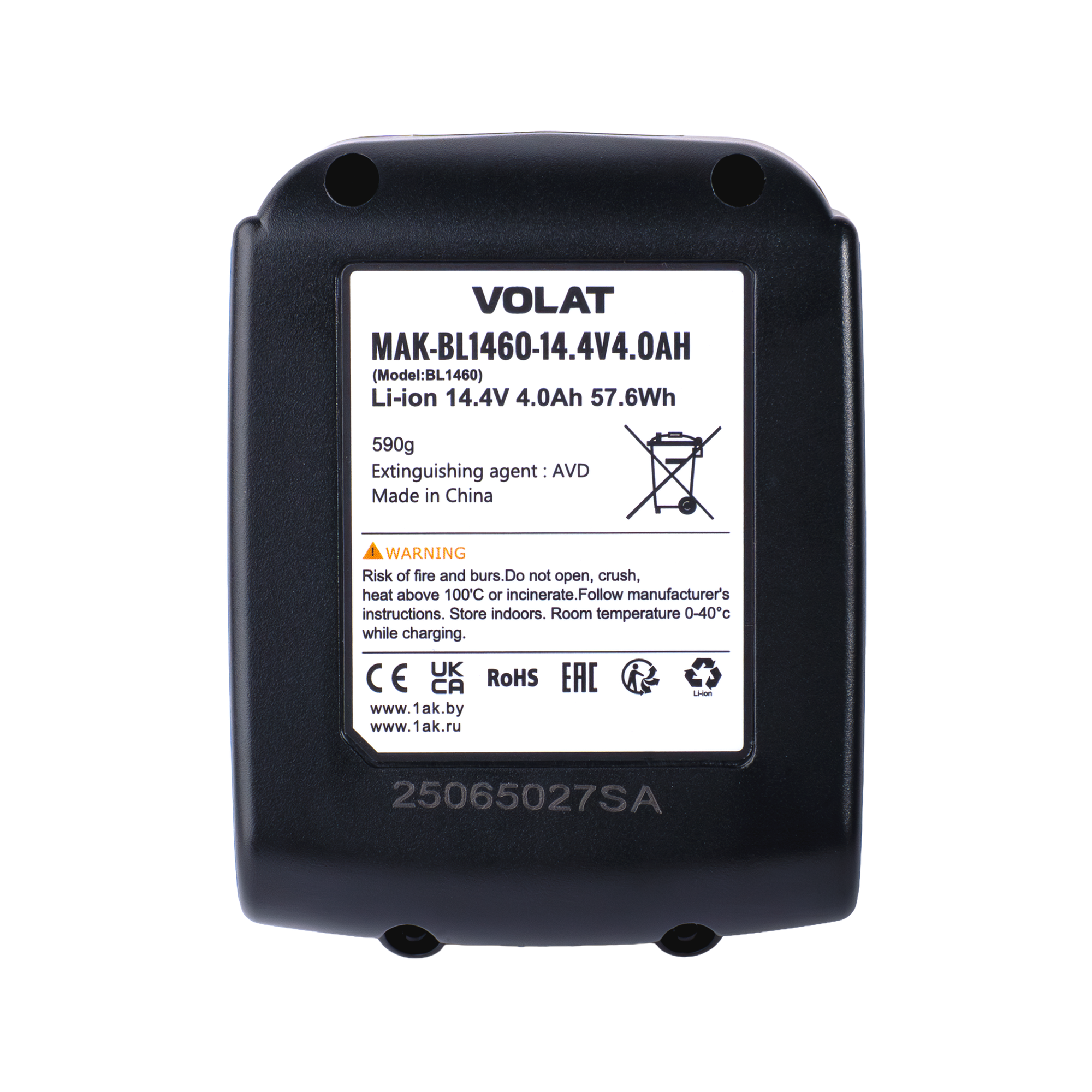 Аккумулятор для электроинструмента VOLAT VT-MAK-BL1460-4 (для Makita) — фото 4