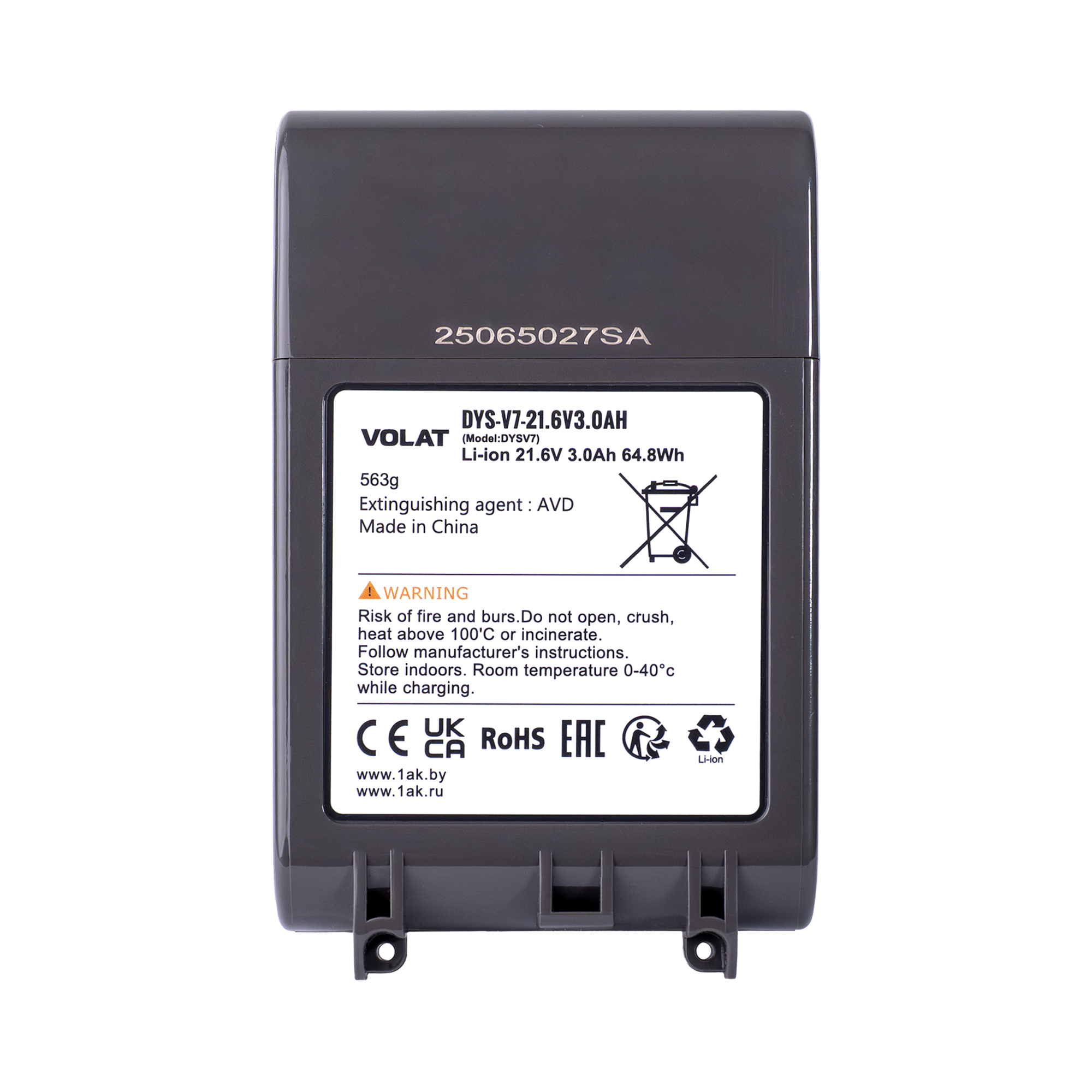Аккумулятор для электроинструмента VOLAT VT-DYS-V7-21.6V3.0AH (для Dyson) — фото 3