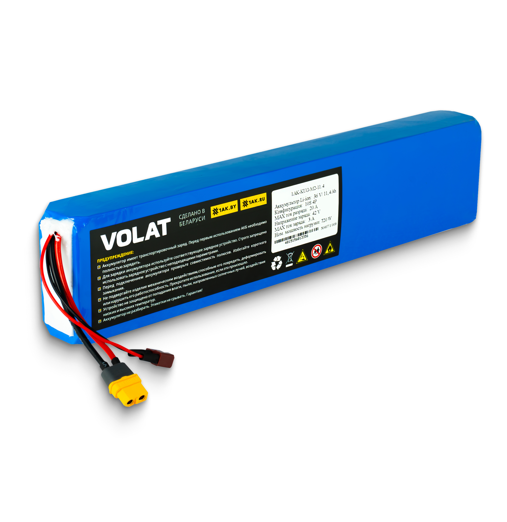 Аккумулятор для электросамоката VOLAT Kugoo M2 10S4P 36V / 1AK-KUG-M2-11.4 (11.4 А/ч) — фото 2