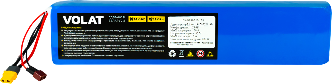 Аккумулятор для электросамоката VOLAT Kugoo M2 10S4P 36V / 1AK-KUG-M2-12.8 (12.8 А/ч)