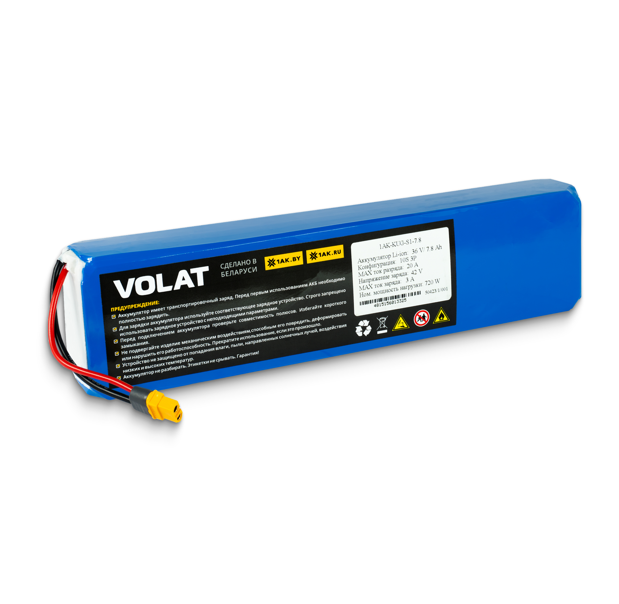 Аккумулятор для электросамоката VOLAT Kugoo S2/S3/Micar Sprint S2/S3/Etwow AB-GS04 / 1AK-KUG-S1-7.8 (10S3P, 36V, 7.8А/ч) — фото 2