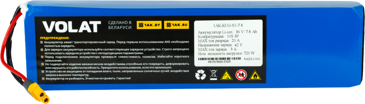Аккумулятор для электросамоката VOLAT Kugoo S2/S3/Micar Sprint S2/S3/Etwow AB-GS04 / 1AK-KUG-S1-7.8 (10S3P, 36V, 7.8А/ч)