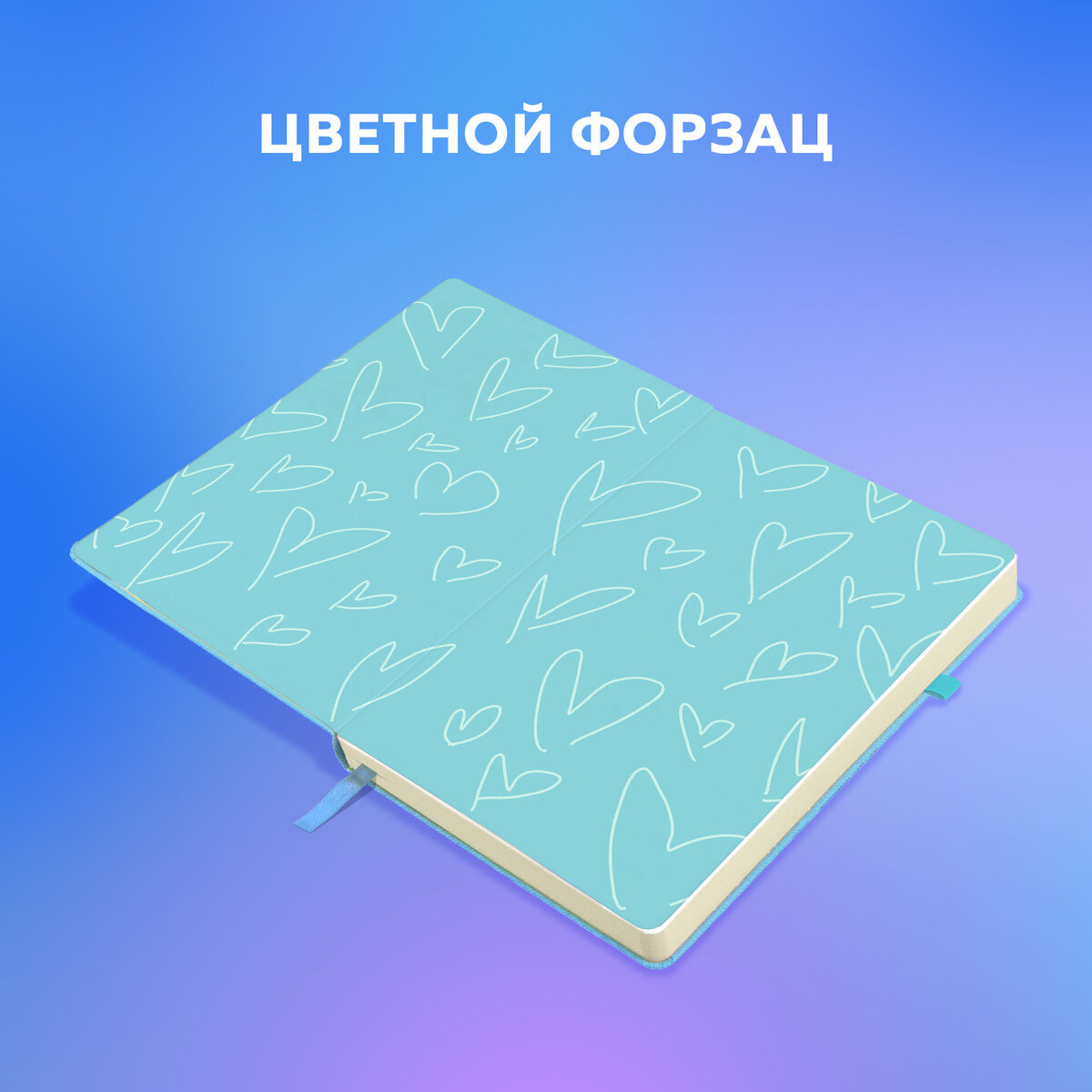 Скетчбук Brauberg Art Classic. Милый гусь / 116469 (80л) — фото 4