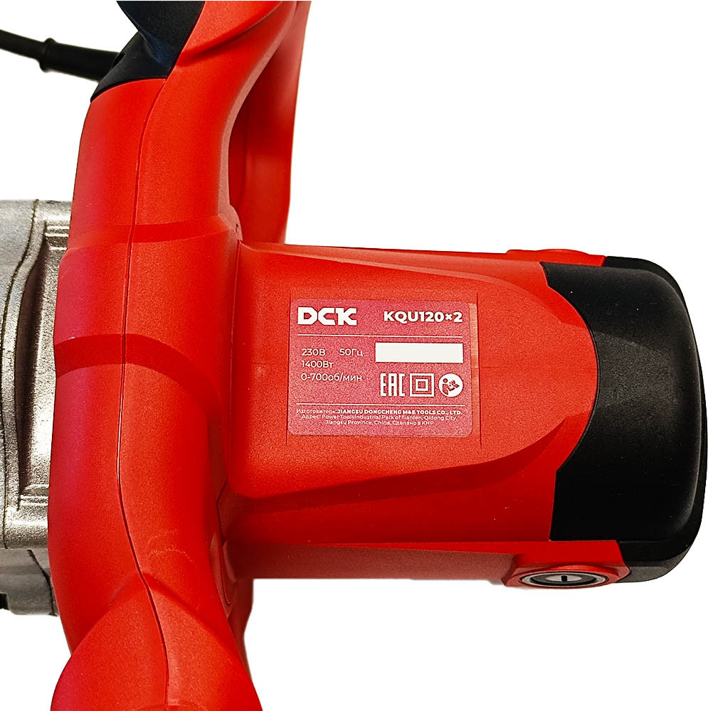 Миксер-дрель DCK KQU120x2 — фото 3