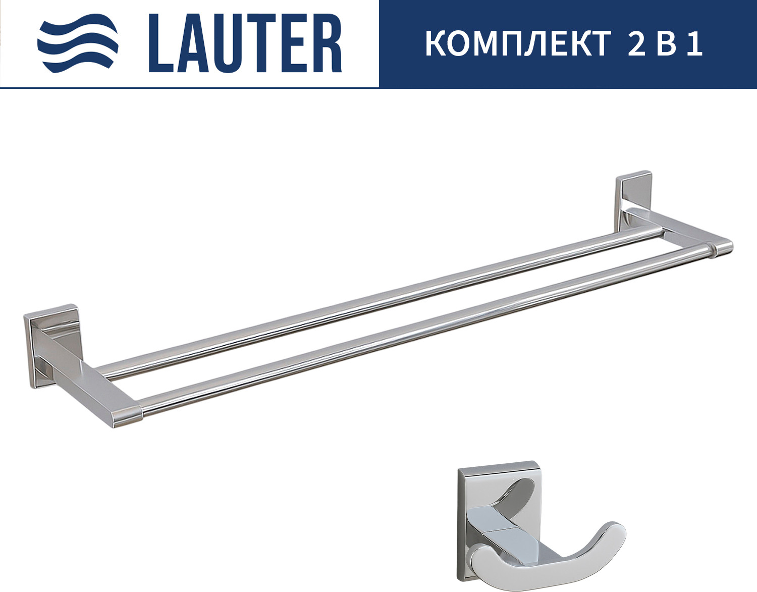 Набор аксессуаров для ванной Lauter 21SH8391 + 21SH8321 (Chrome, 2 предмета)