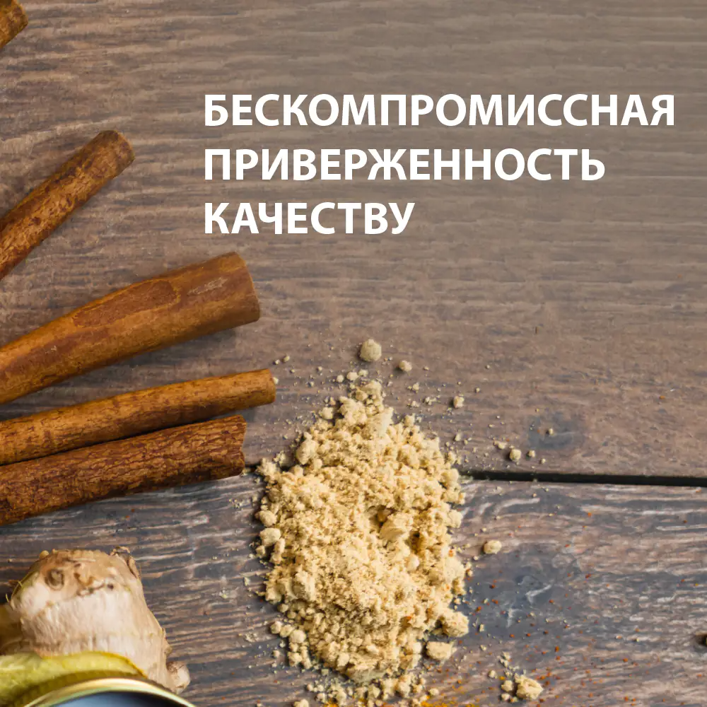 Комплексная пищевая добавка Solgar Мультивитаминный и минеральный комплекс 50+ (60 таблеток) — фото 4