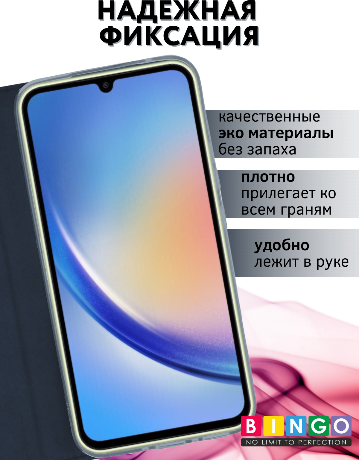 Чехол-книжка Bingo Book для Samsung A14 (синий) — фото 2