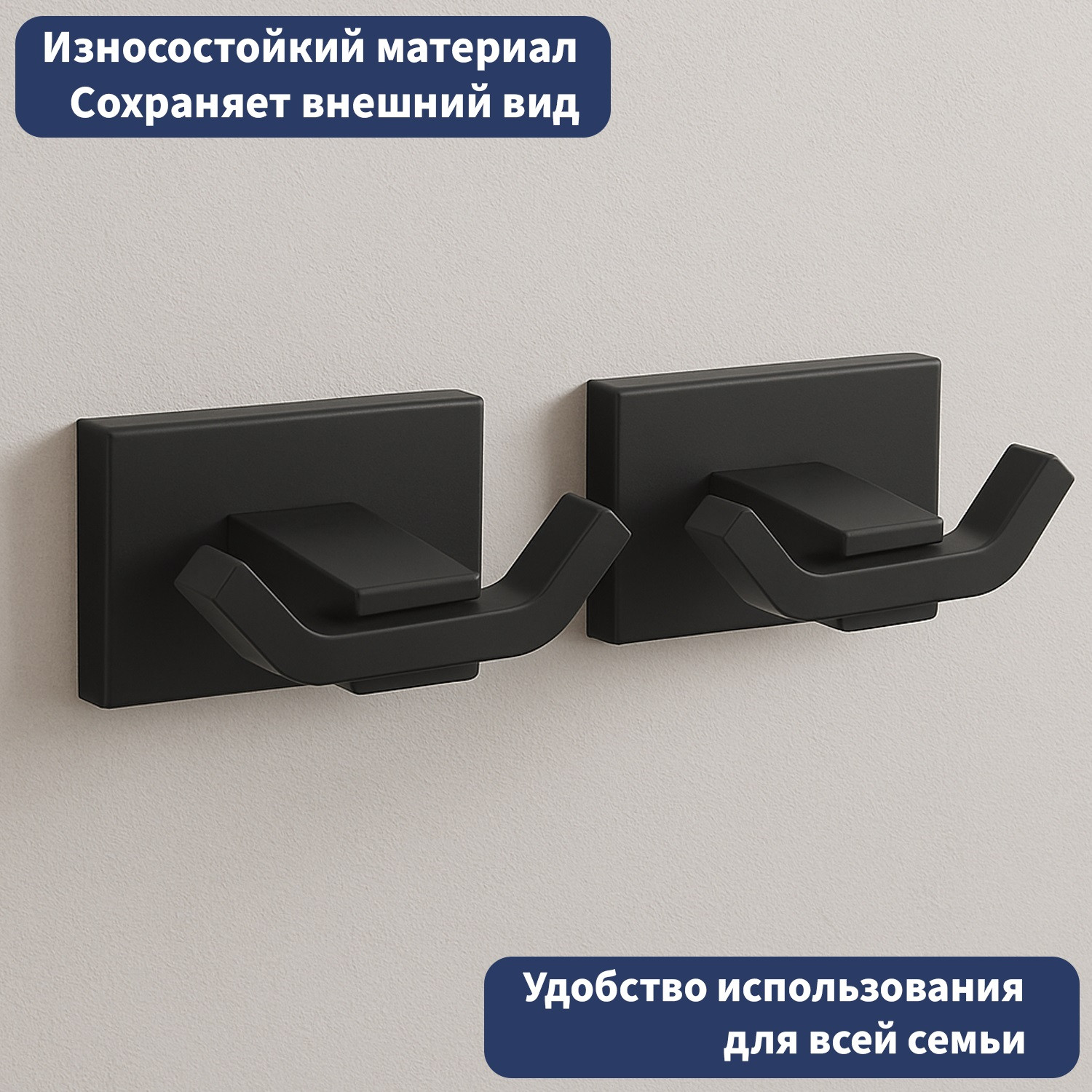 Набор аксессуаров для ванной Lauter 21TS1010 + 21TS1014 (Matt Black, 2 предмета) — фото 3