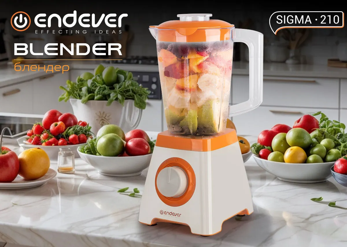 Блендер стационарный Endever Sigma-210 (белый/оранжевый) — фото 7