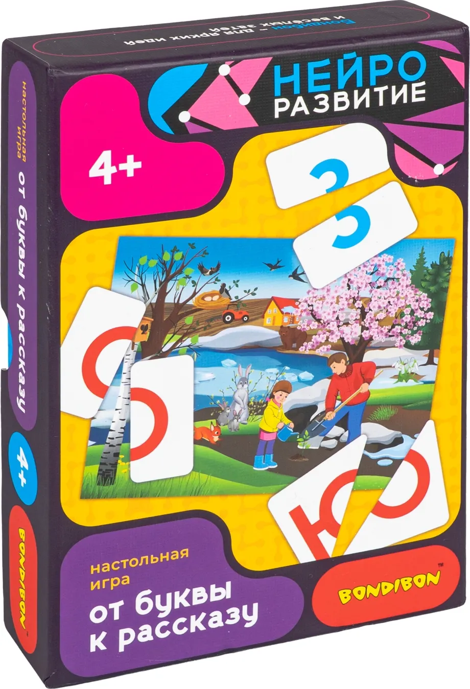 Развивающая игра Bondibon НейроРазвитие От буквы к рассказу / ВВ6456