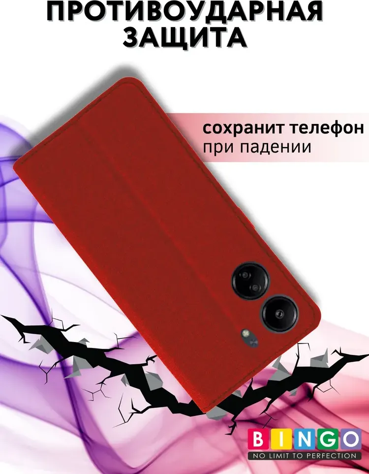 Чехол-книжка Bingo Book для Xiaomi Redmi 13C/Poco C65 (красный) — фото 4