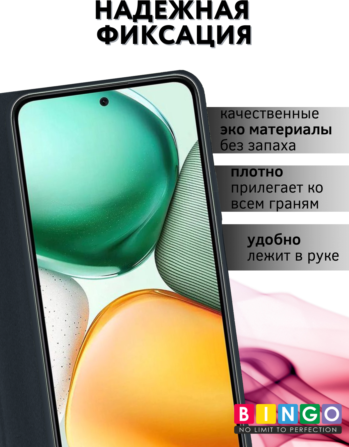 Чехол-книжка Bingo Litchi для Honor X7c (черный) — фото 4