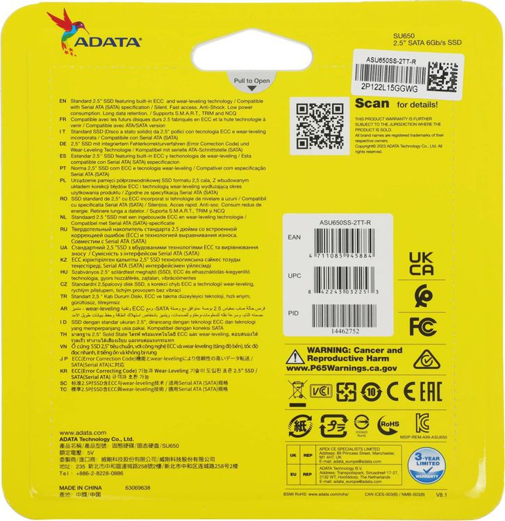 SSD диск A-data Ultimate SU650 2TB (ASU650SS-2TT-R) — фото 2
