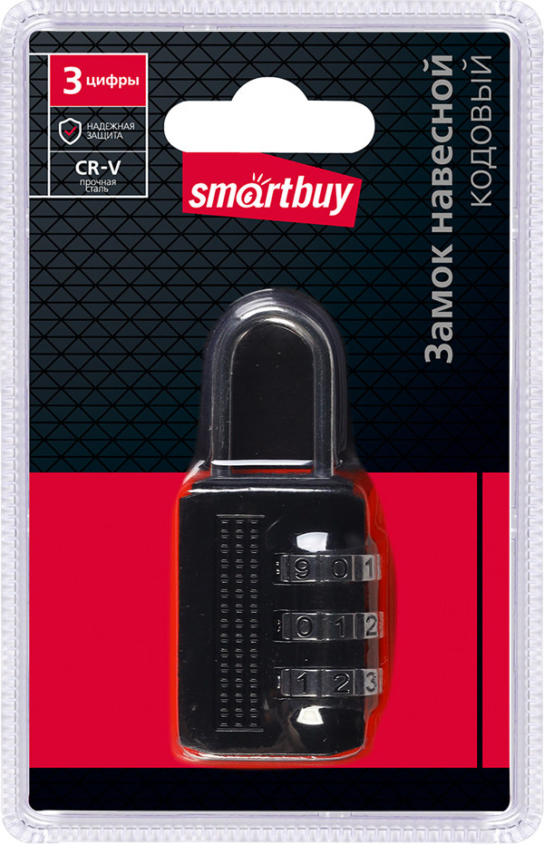Замок навесной SmartBuy Кодовый / SBT-LK-BAG3V — фото 3