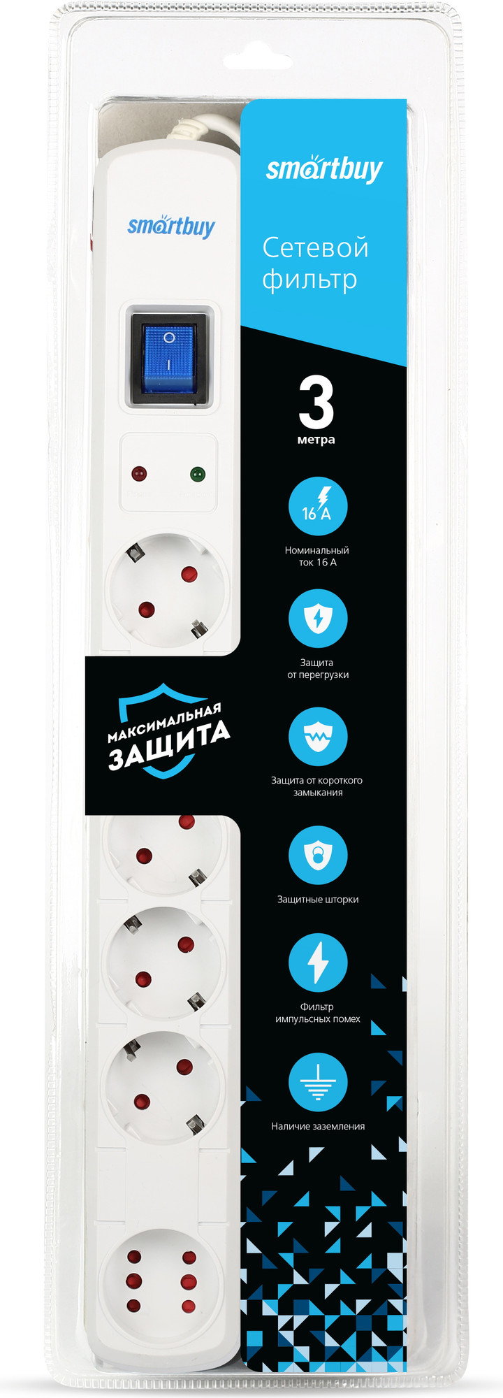 Сетевой фильтр SmartBuy SBSP-30W-Pro — фото 2