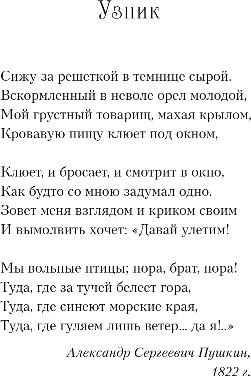 Художественная книга Like Book Кофе на двоих, твердая обложка (Сандерс Кая) — фото 6