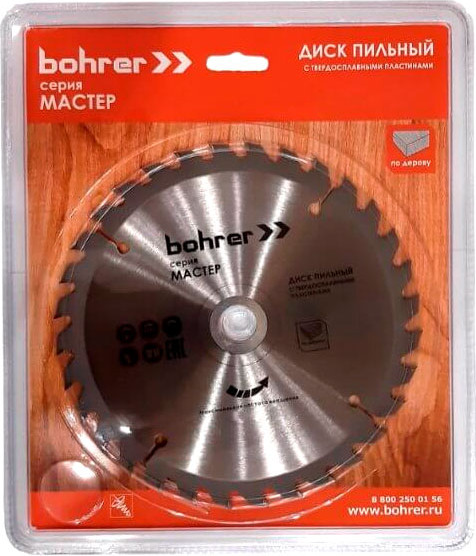 Пильный диск Bohrer 38216032
