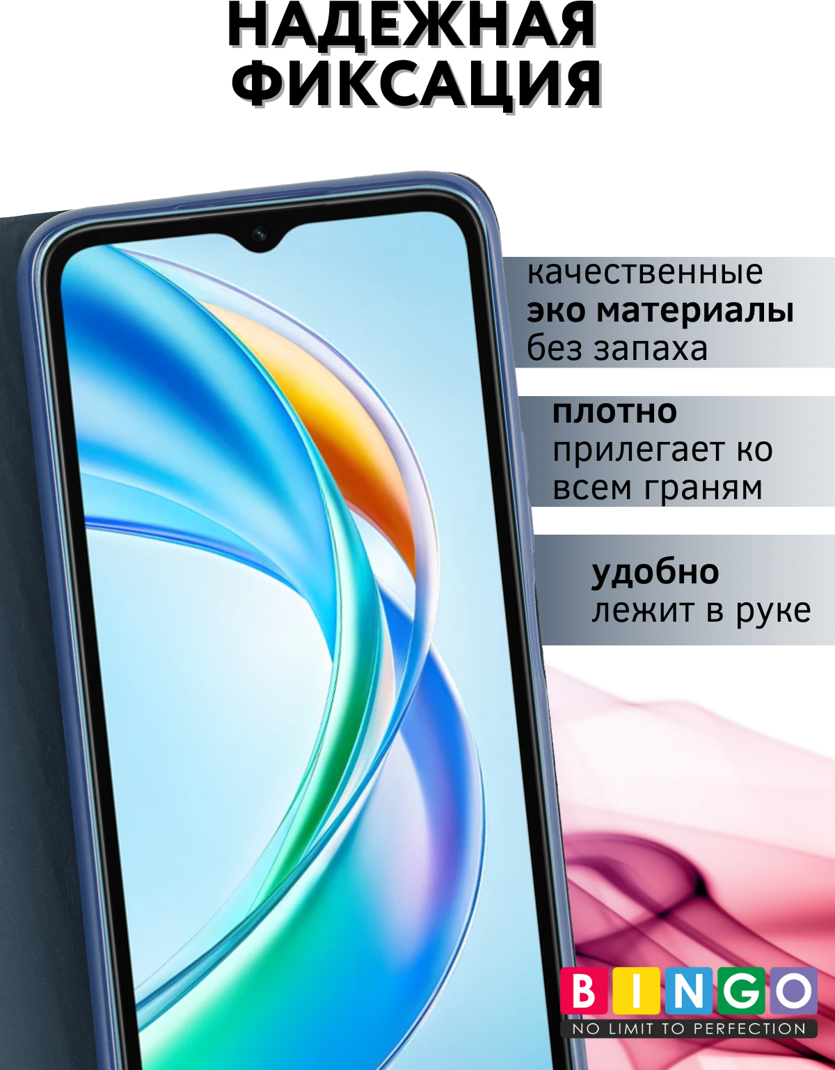 Чехол-книжка Bingo Magnetic для Honor X5b/X5b Plus (серый) — фото 2