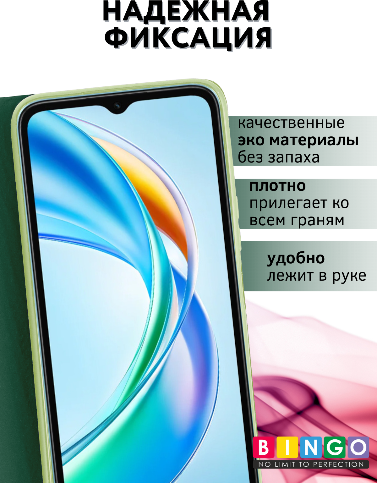 Чехол-книжка Bingo Magnetic для Honor X5b/X5b Plus (темно-зеленый) — фото 2