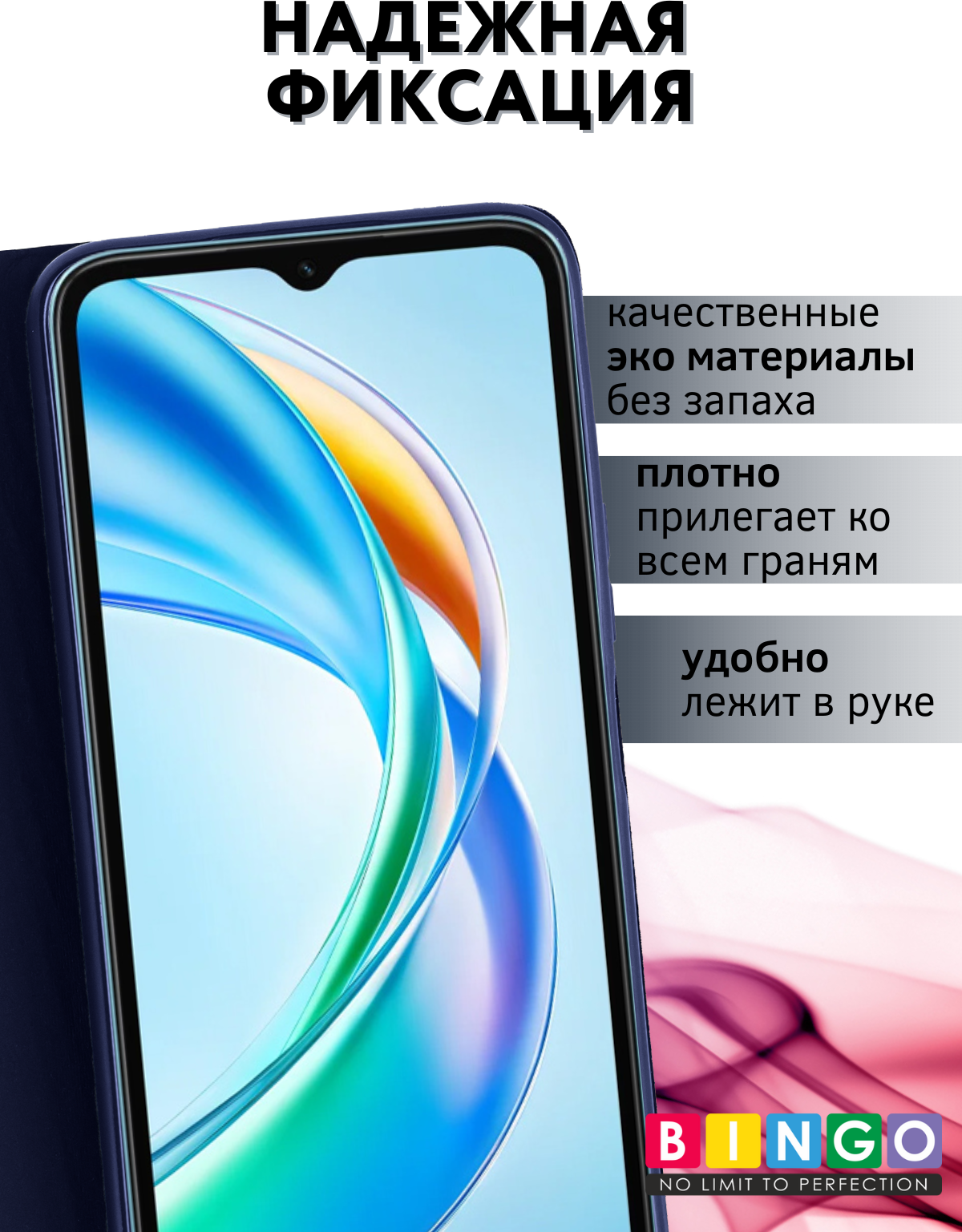 Чехол-книжка Bingo Magnetic для Honor X5b/X5b Plus (темно-синий) — фото 2