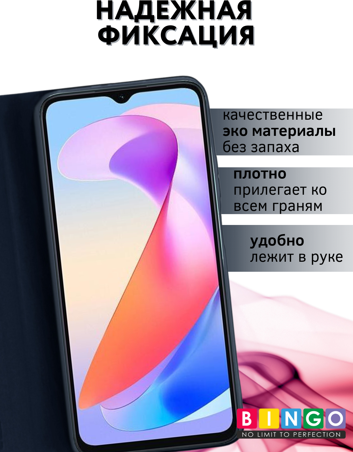 Чехол-книжка Bingo Magnetic для Honor X6b (темно-синий) — фото 2