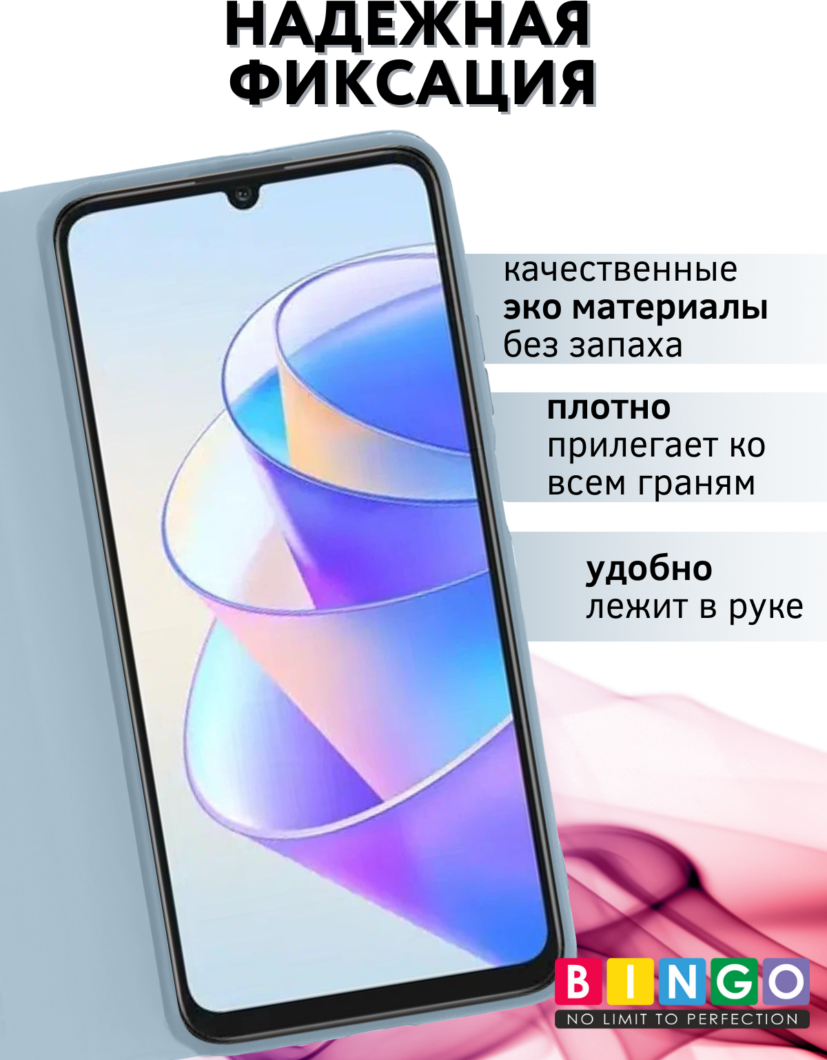 Чехол-книжка Bingo Magnetic для Honor X7a/X7a Plus (голубой) — фото 2