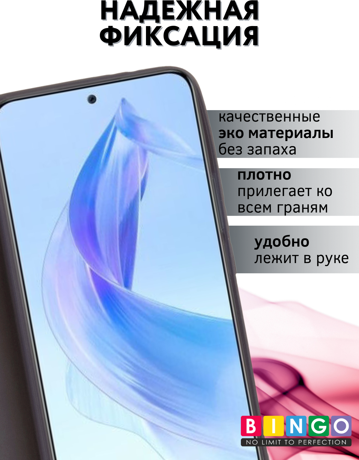 Чехол-книжка Bingo Magnetic для Honor X7b (серый) — фото 4
