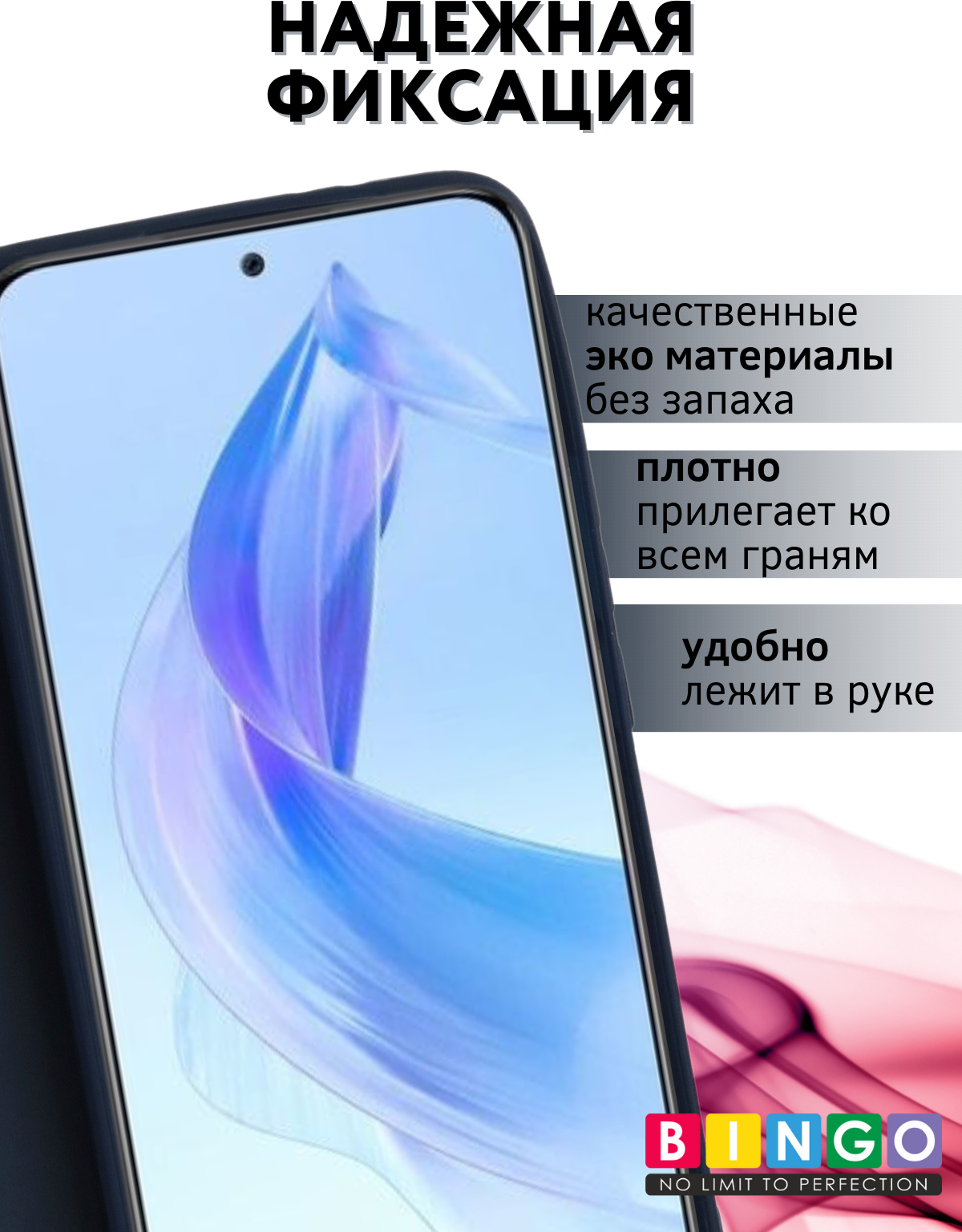 Чехол-книжка Bingo Magnetic для Honor X7b (темно-синий) — фото 2