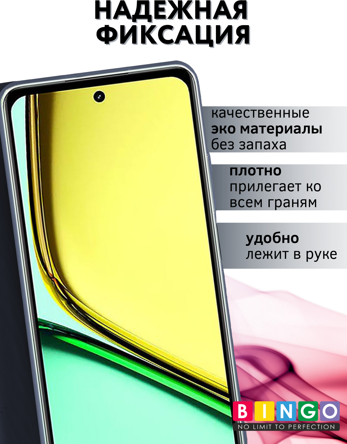 Чехол-книжка Bingo Magnetic для Realme C67 4G (темно-синий) — фото 2