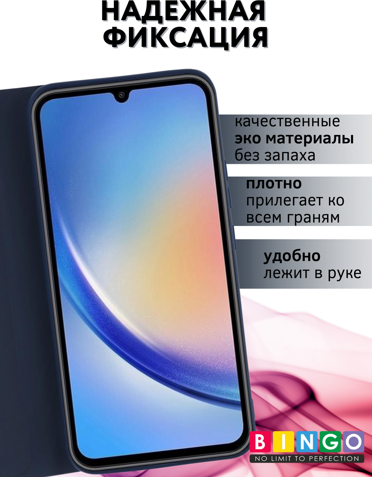 Чехол-книжка Bingo Magnetic для Samsung A35 (темно-синий) — фото 3