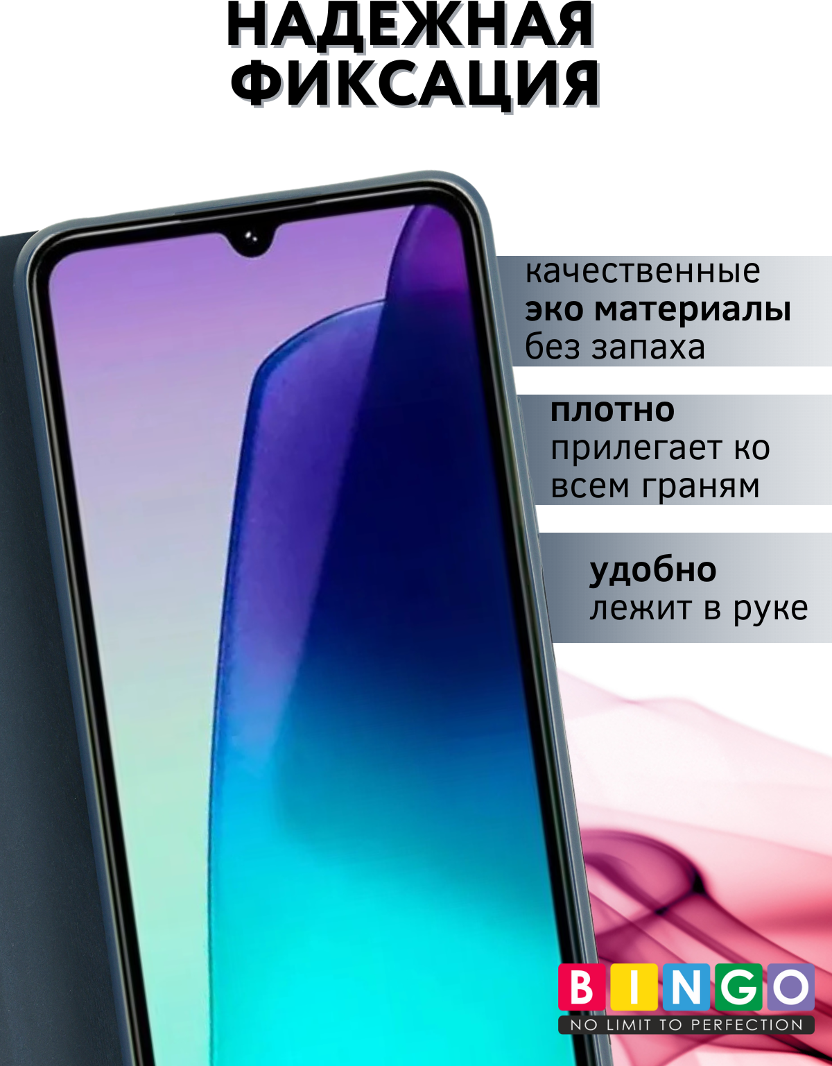 Чехол-книжка Bingo Magnetic для Xiaomi Redmi 14C/Poco C75 (серый) — фото 2