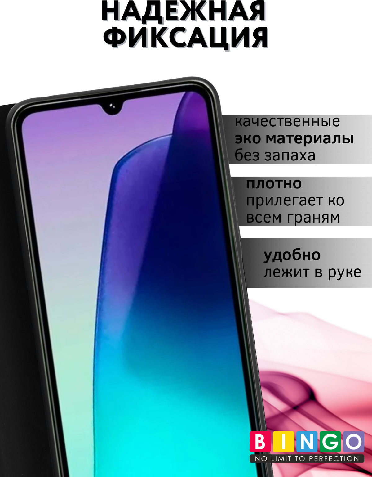 Чехол-книжка Bingo Magnetic для Xiaomi Redmi 14C/Poco C75 (черный) — фото 3