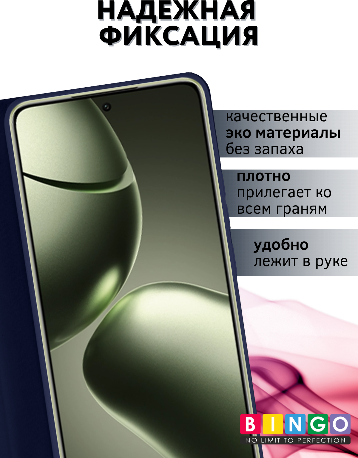Чехол-книжка Bingo Magnetic для Xiaomi 14T (темно-синий) — фото 2