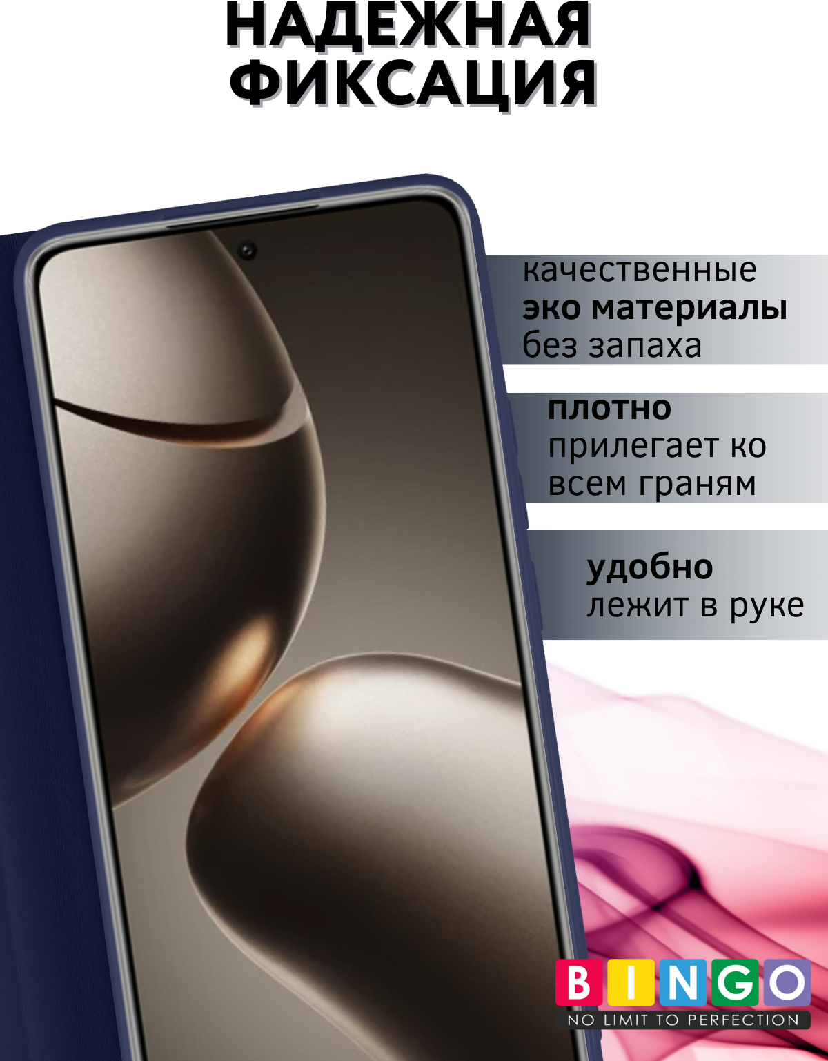 Чехол-книжка Bingo Magnetic для Xiaomi 14T Pro (темно-синий) — фото 2