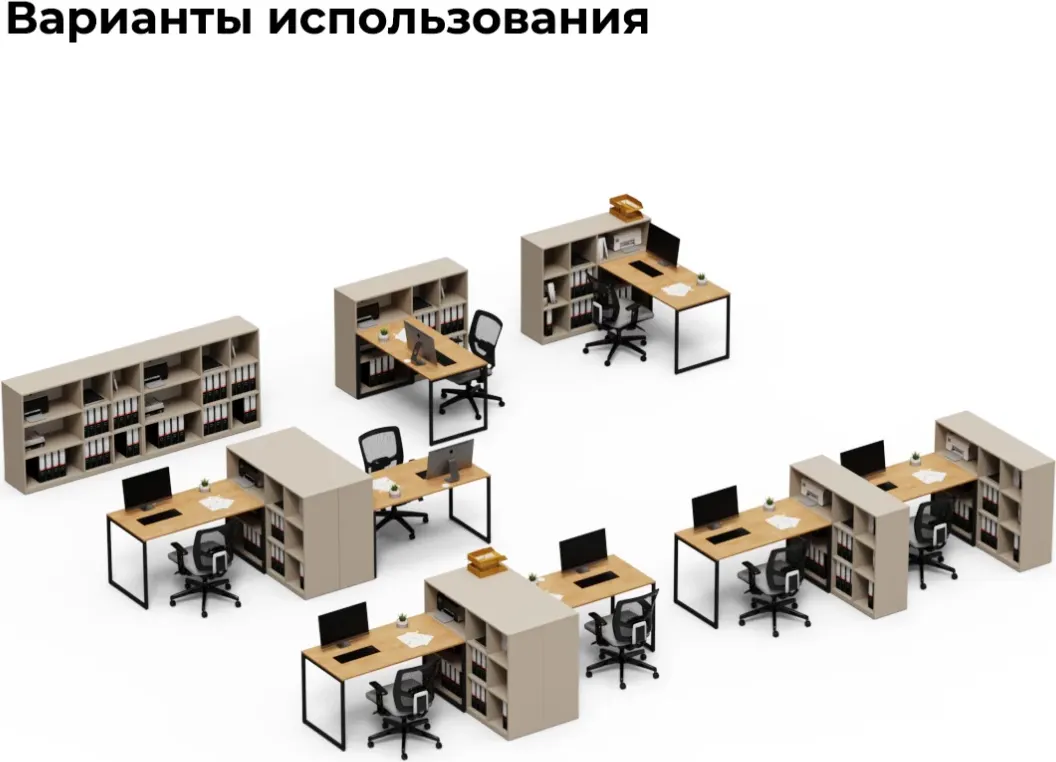 Тумба Crafto Норма 03 140x40x111 (латте) — фото 4