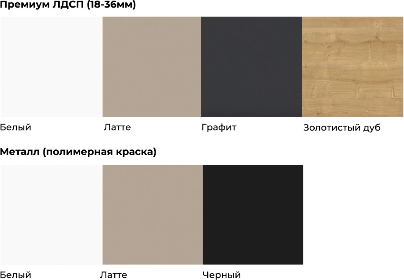 Тумба Crafto Тина 04 90x40x75 (графит дуб) — фото 4