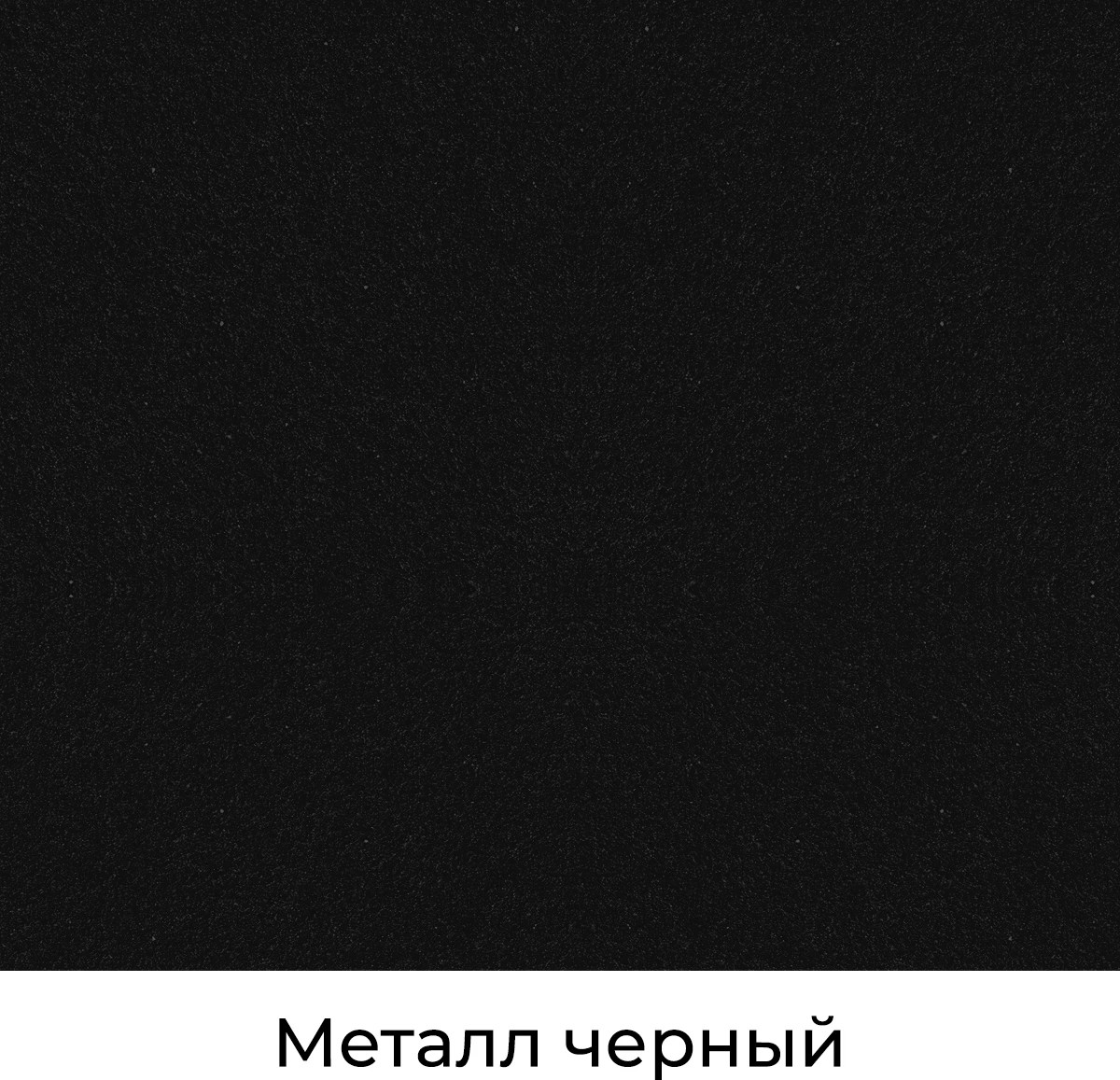 Письменный стол Crafto Тор с тумбой 10 138x70x75 (белый черный) — фото 4
