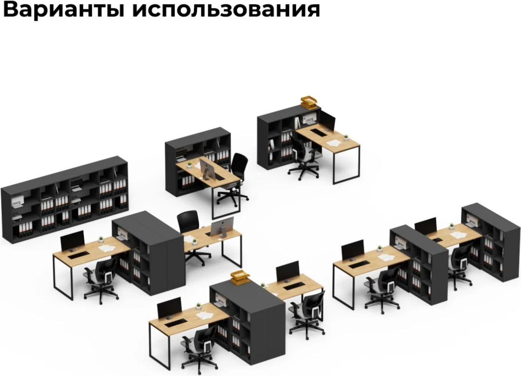 Письменный стол Crafto Тор Норма 02 178x140x111 (графит дуб) — фото 5