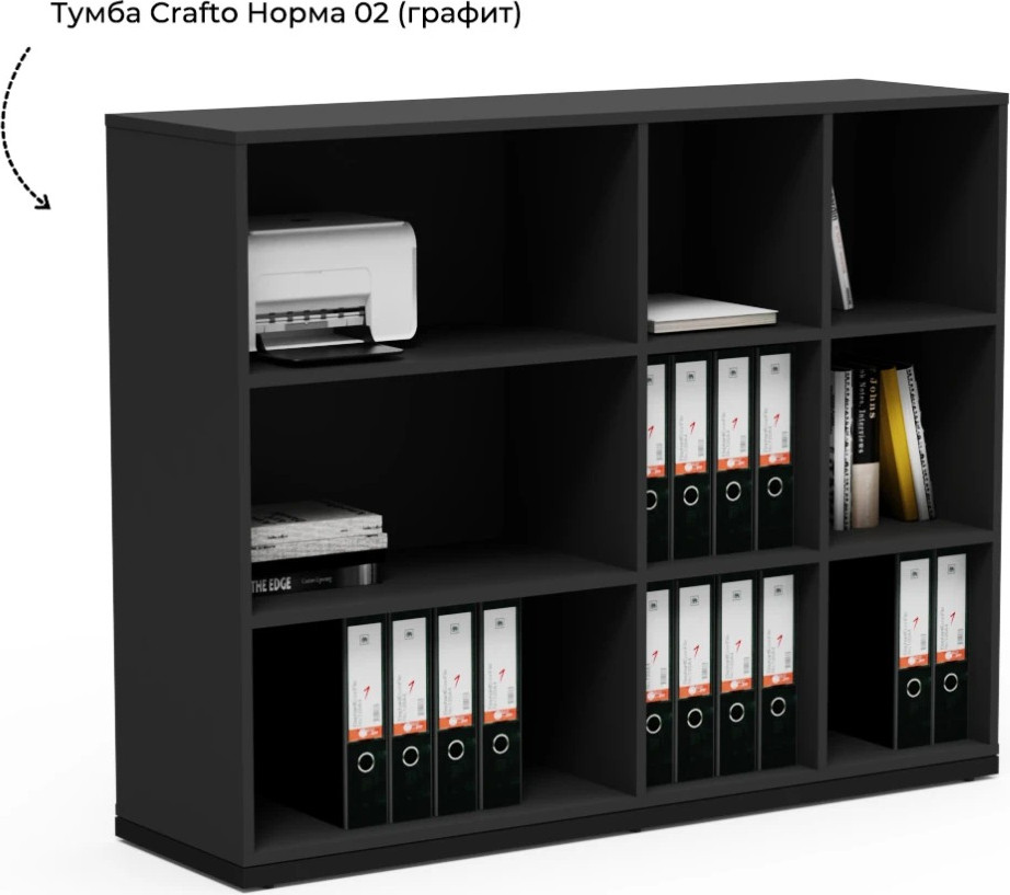 Письменный стол Crafto Тор Норма 02 178x140x111 (графит дуб) — фото 4