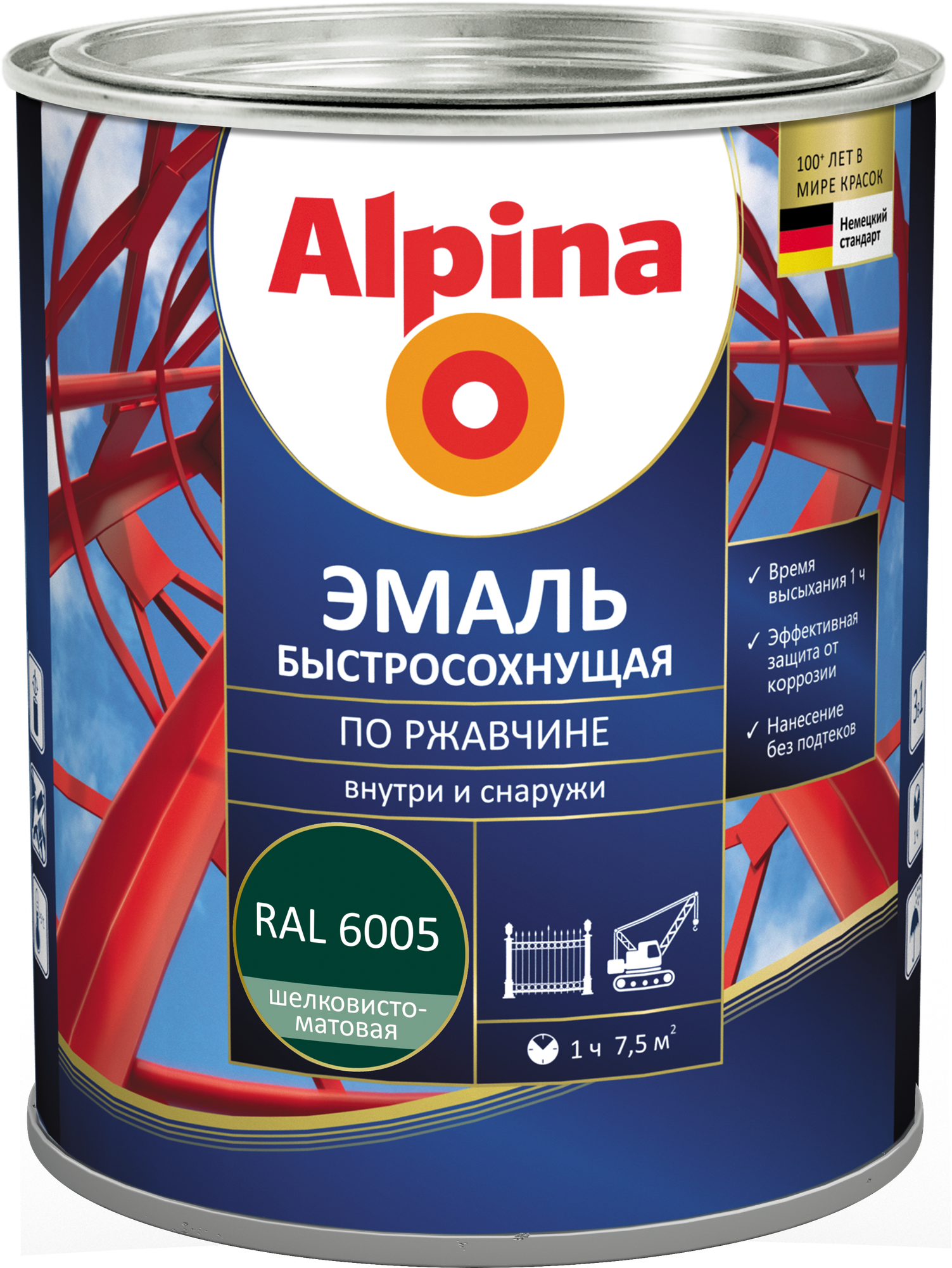 Грунт-эмаль Alpina Быстросохнущая по ржавчине RAL6005 (0.9кг, зеленый, шелковисто-матовый)