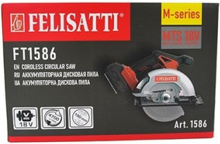 Дисковая пила Felisatti FT1586 — фото 2