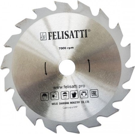 Дисковая пила Felisatti FT6400 — фото 3