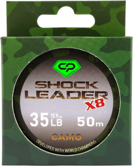 Поводок рыболовный Carp Pro Diamond Camo CP35-8-50 35lb (50м)