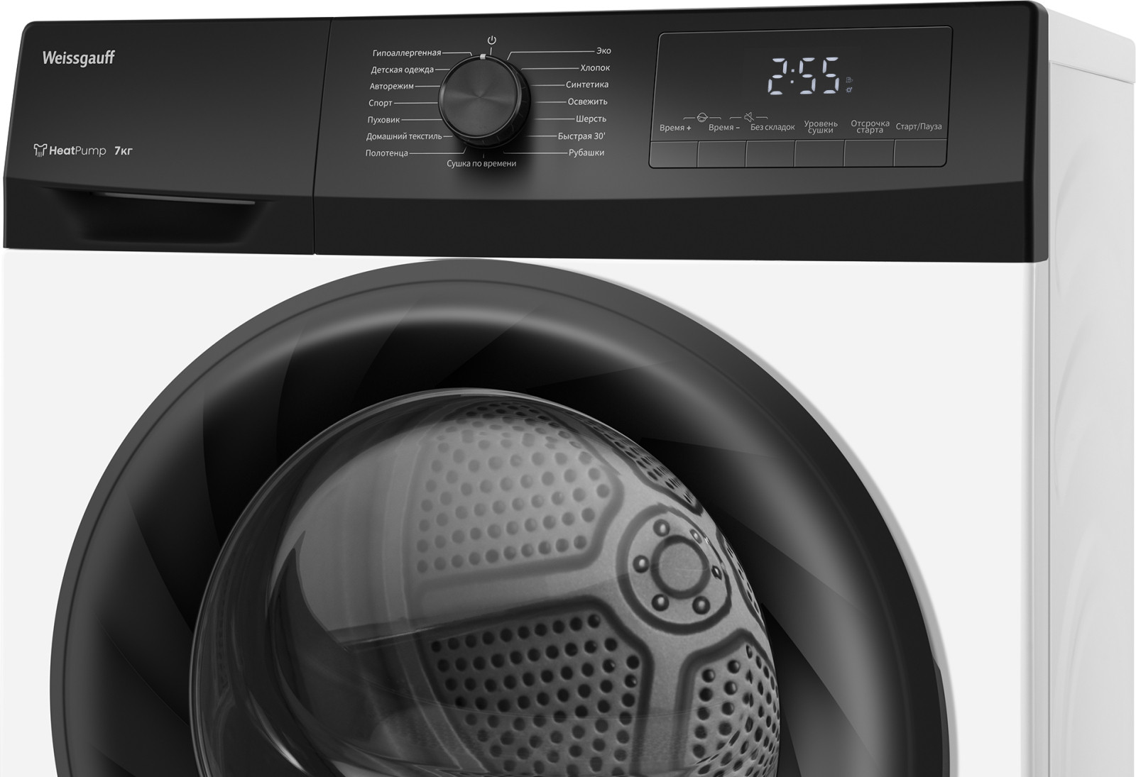 Сушильная машина Weissgauff WD 4948 Heat Pump — фото 5