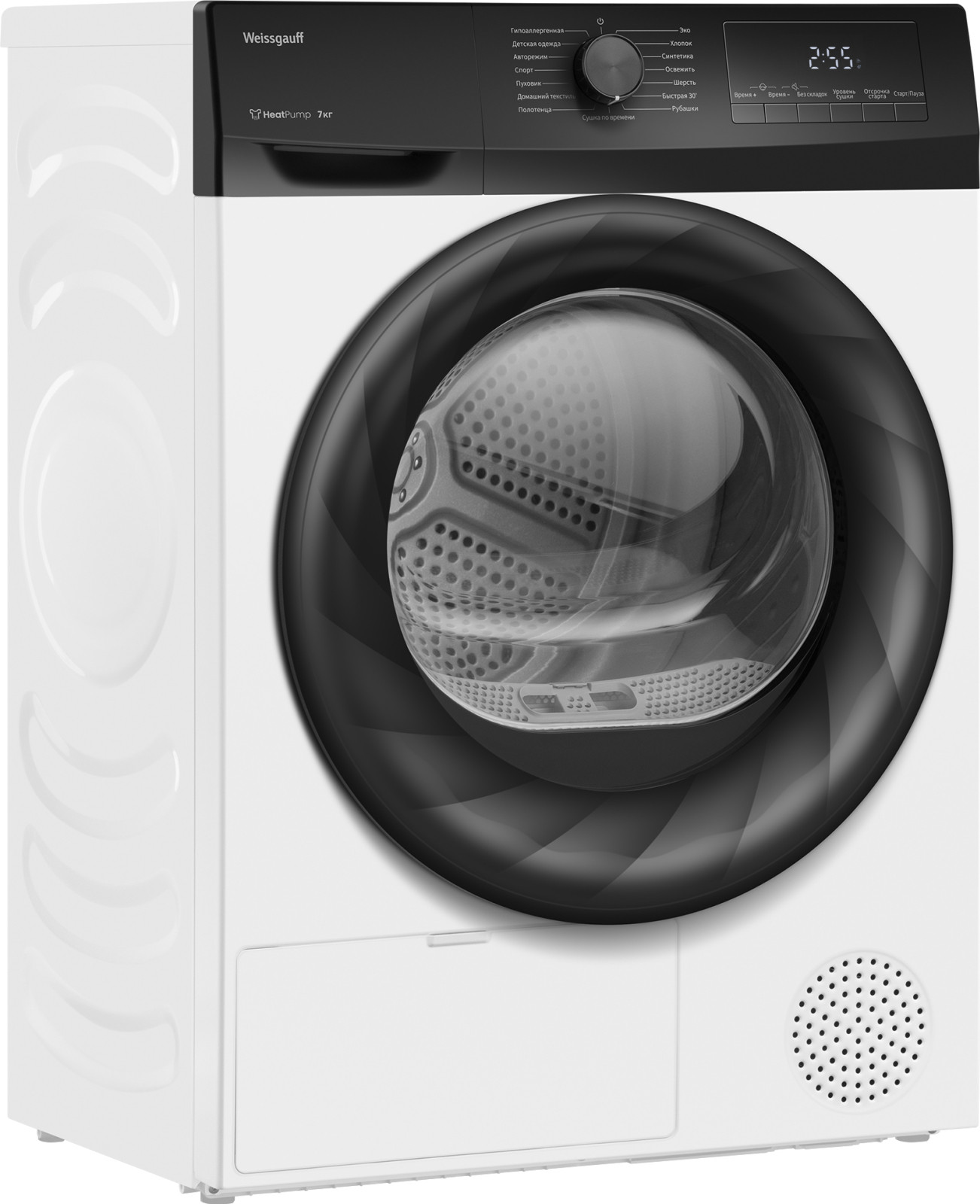 Сушильная машина Weissgauff WD 4948 Heat Pump — фото 3