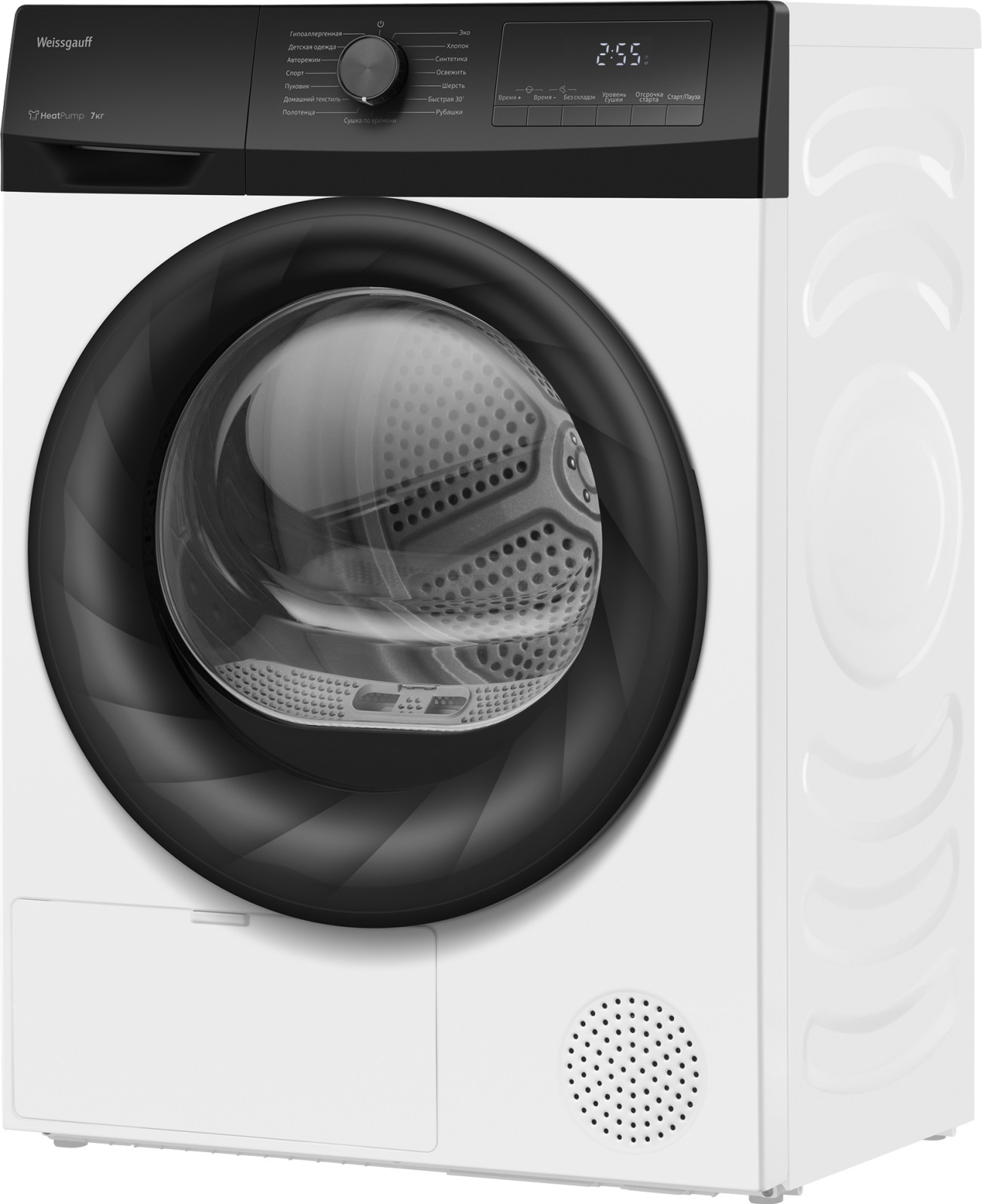 Сушильная машина Weissgauff WD 4948 Heat Pump — фото 4
