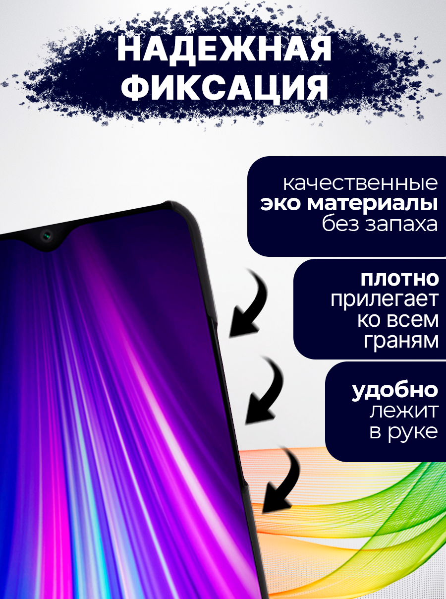 Чехол-книжка Bingo Smart для Samsung A23 (красный) — фото 4