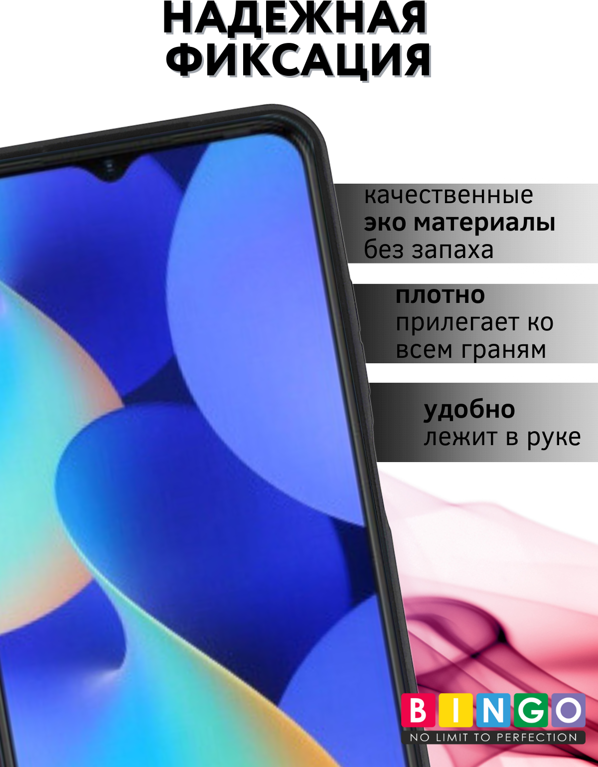 Чехол-книжка Bingo Smart для Tecno Spark 10/10C (черный) — фото 2