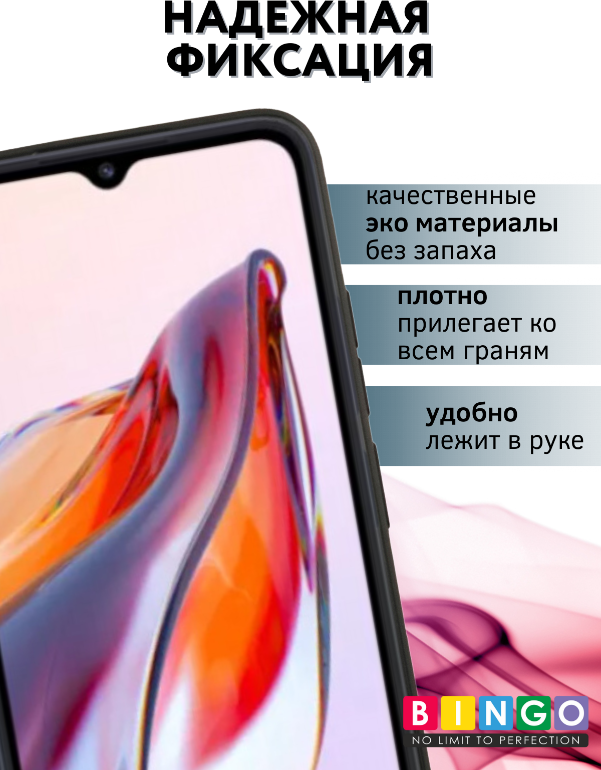 Чехол-книжка Bingo Smart для Xiaomi Redmi 12C (зеленый) — фото 2