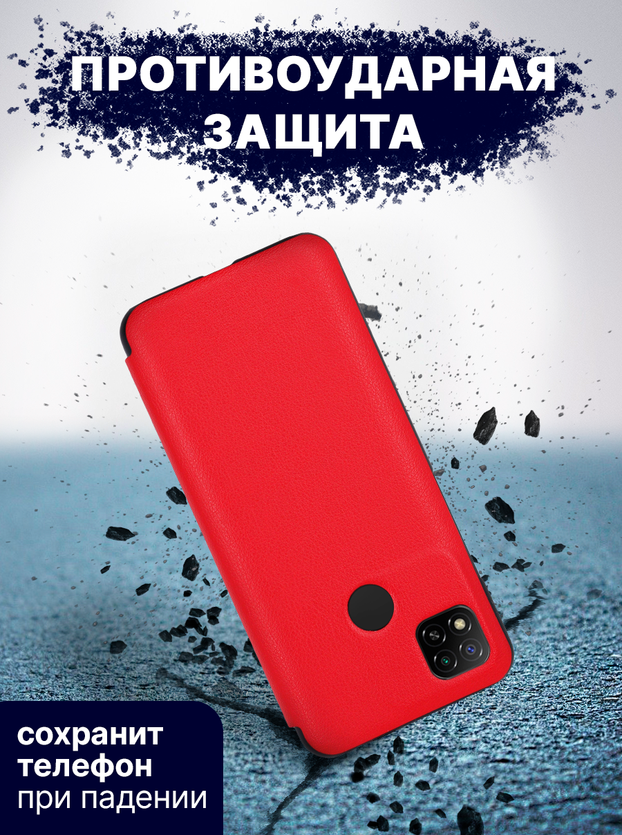 Чехол-книжка Bingo Smart для Xiaomi Redmi 9C/10A (красный) — фото 5